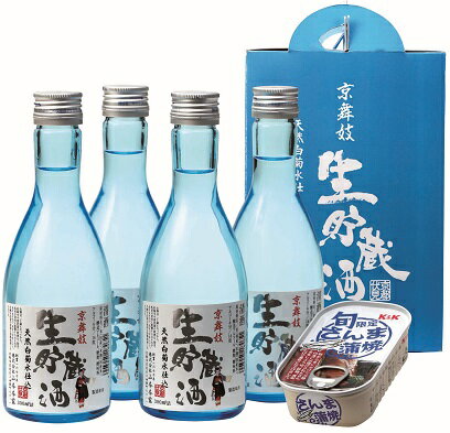 朝日鶴 生貯蔵酒 4本セット 朝日鷹 特選 生貯蔵酒 4本セット - メルカリ