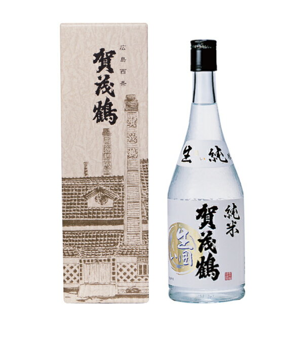 賀茂鶴 生囲い純米酒 720ml