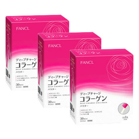 楽天市場】ファンケル ファンケル DCコラーゲンパウダー徳用 30本×3