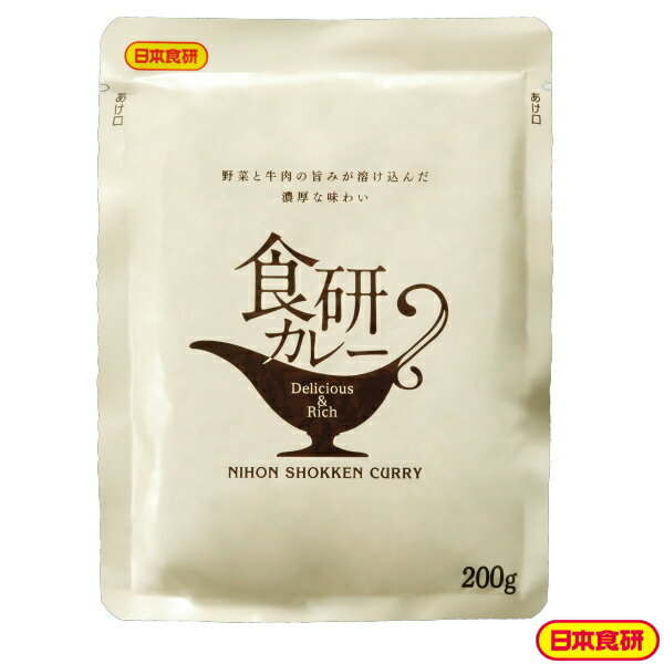 日本食研 食研カレー 200g