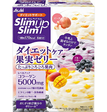 楽天市場】アサヒグループ食品 スリムアップスリム シェイク ロイヤル