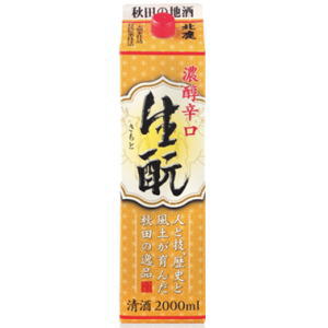 北鹿 濃醇辛口 生もと パック 2L