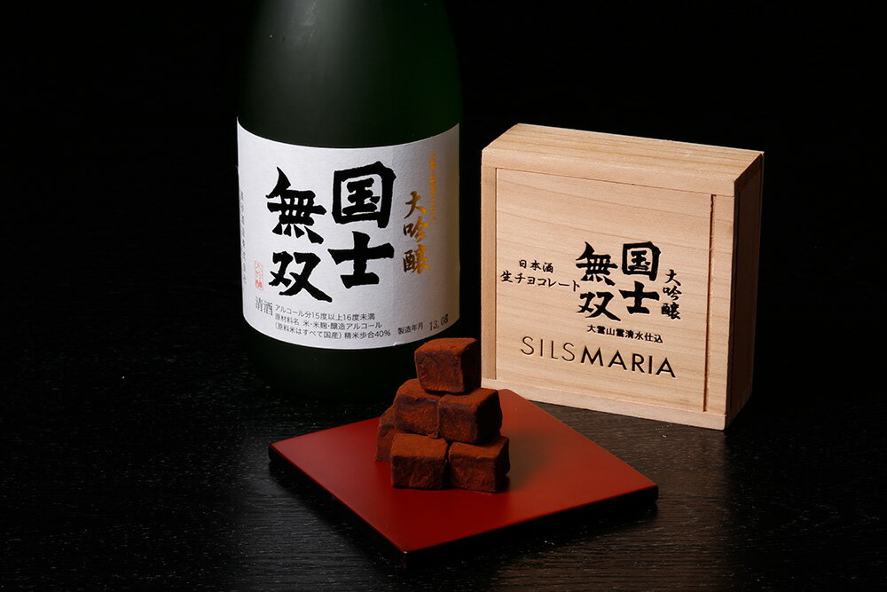 シルスマリア　最終値下げ購入価格150,000円⭐︎デスク⭐︎天然木材 楽天市場】シルスマリア シルスマリア 竹鶴ピュアモルト 生
