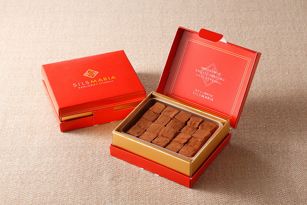 楽天市場】シルスマリア シルスマリア 一刻者焼酎生チョコ 16粒 | 価格