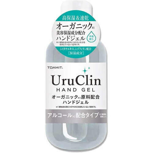 東和化粧品　除菌ハンドジェル 楽天市場】ハンドジェル 東和化粧品の通販