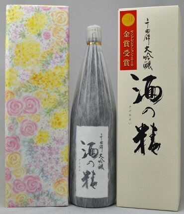 楽天市場】加藤酒造 加藤酒造 山田錦100% パック 2L | 価格比較 - 商品