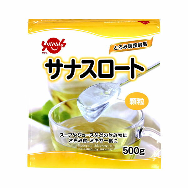 41jSxOIBEdL.jpg_BO30,255,255,
