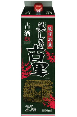 [２本] 今帰仁城 一升壷 43度 1800ml Amazon.co.jp: 今帰仁城 一升壷 43度 1800ml : 食品・飲料・お酒