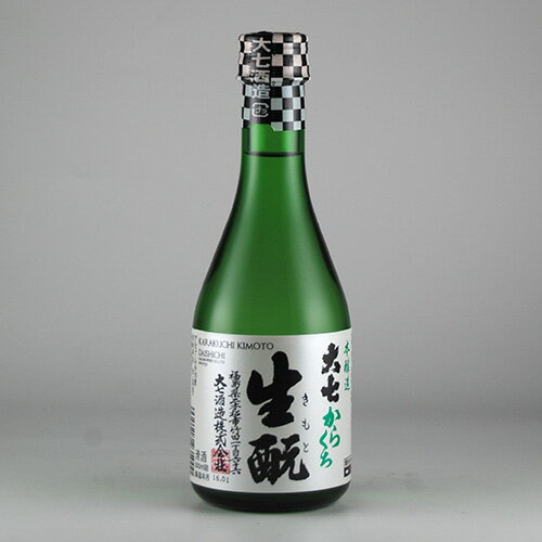 大七 本醸造 生もと 辛口 300ml