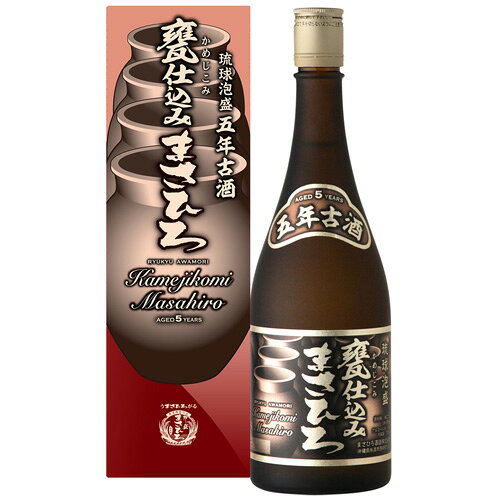 楽天市場】まさひろ酒造 まさひろGOLD 乙類43° 泡盛 五年古酒 720ml