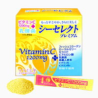 パコセレクト　3個セット 楽天市場】廣貫堂 廣貫堂 うつくし堂 シーセレクトプレミアム 3gX60