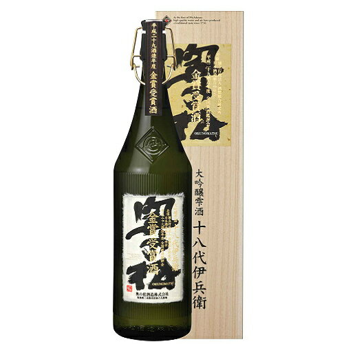 楽天市場】福井酒造 四海王 極 しかいおう きわみ 大吟醸 | 価格比較
