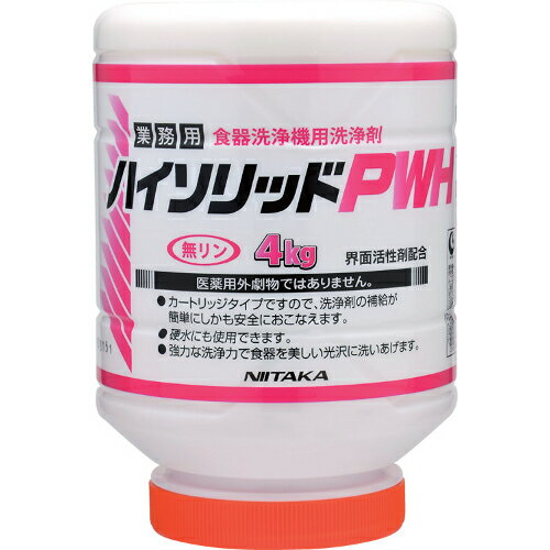 楽天市場】シーバイエス シーバイエス ニューデタークリーンLK 12Kg