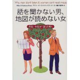 「成功曲線」を描こう。夢をかなえる仕事のヒント　 石原 明 成功曲線」を描こう。 : 夢をかなえる仕事のヒント - メルカリ