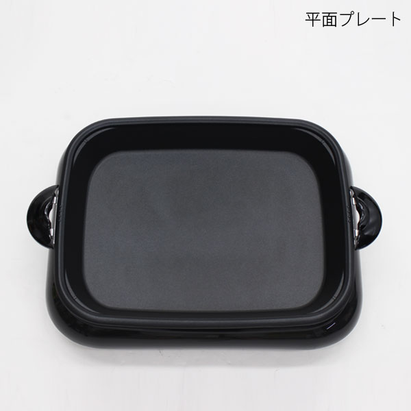 楽天市場】KOM 2枚組電気ホットプレート HK-1200WP(1台) | 価格比較 