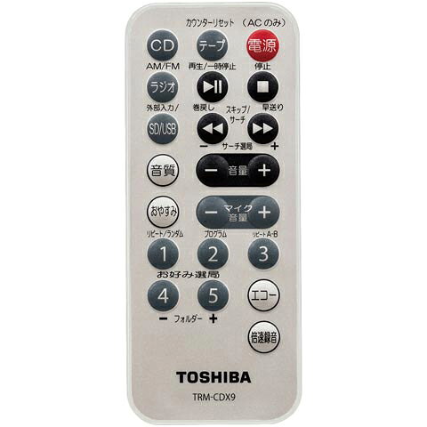 TOSHIBA CDラジオカセットレコーダー TY-CDX9(N)