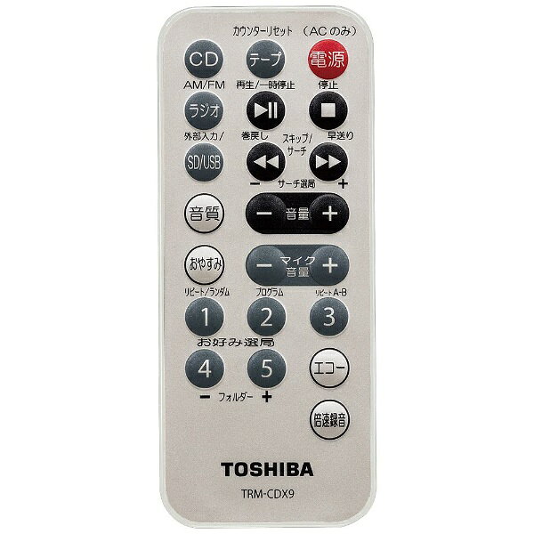 TOSHIBA CDラジオカセットレコーダー TY-CDX9(N)