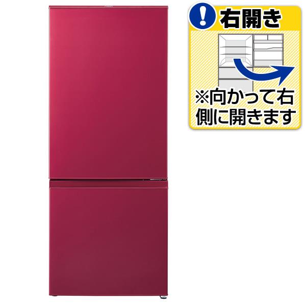 30日迄！AQUA 109L 冷蔵庫【AQR-111D-S】 Amazon.co.jp: アクア 109L 2ドア冷蔵庫（直冷式）アーバン