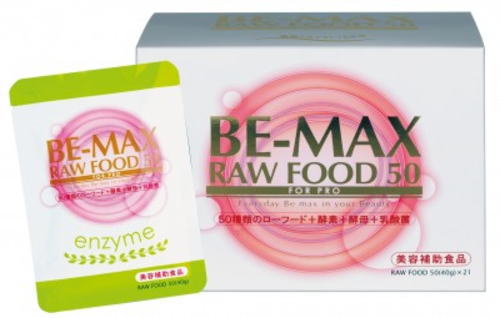 BE MAX ビーマックス☆ローフード105 (40g×20包) ゆき様専用 