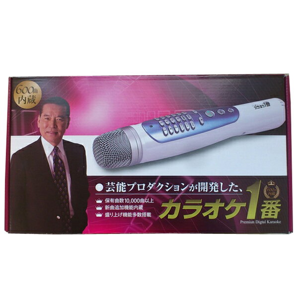 楽天市場】第一興商 DAM デンモク PM700zB | 価格比較 - 商品