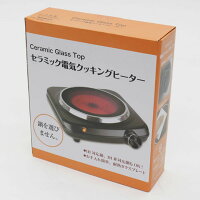 東芝 クッキングヒーター レッド HP-103K MK1217 未使用品？TOSHIBA 東芝 クッキングヒーター HP-103K