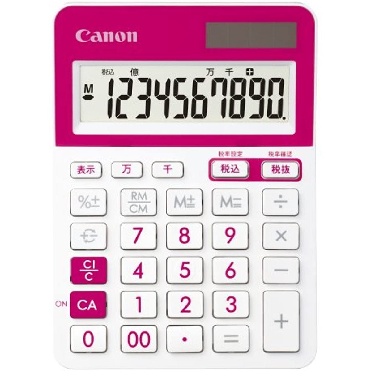楽天市場】キヤノン Canon テンキー電卓 X-MARK 1 KRF-BK | 価格比較