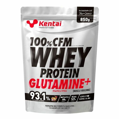 Kentai(ケンタイ) 100％CFM ホエイプロテイン グルタミン プレーン K0220(850g)