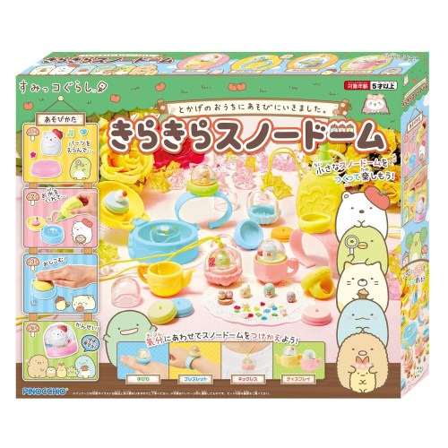 タカラトミーぷにデコスクイーズすみっコぐらし 楽天市場】ぷにデコスクイーズ すみっコぐらし : キングショップ