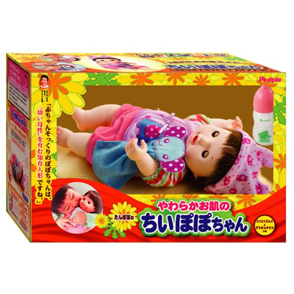 ぽぽちゃん やわらかお肌のよちよちぽぽちゃん