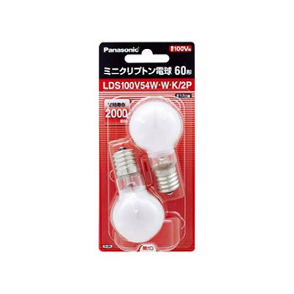 National LDS100V54W・W・K/2P Amazon | パナソニック ミニクリプトン電球 100V 60W形(54W) E17