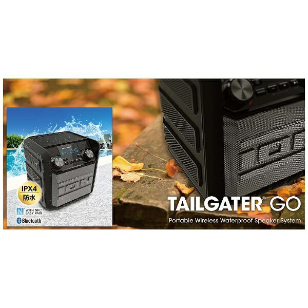 楽天市場】ION AUDIO ポータブルBluetoothスピーカー TAILGATER GO