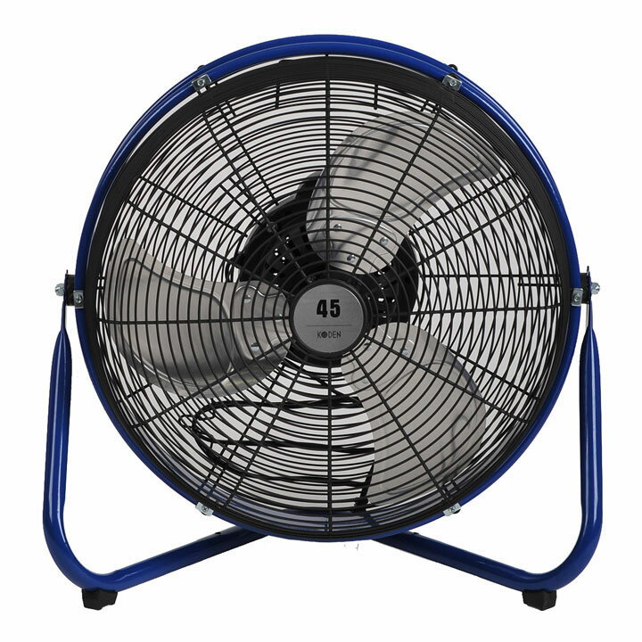 広電 工業扇 KSW0451-A