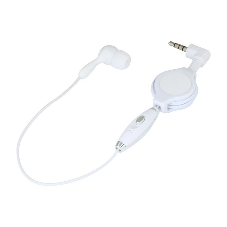 楽天市場】PLANTRONICS M70 RED SIDE BAND Bluetooth ワイヤレス片耳