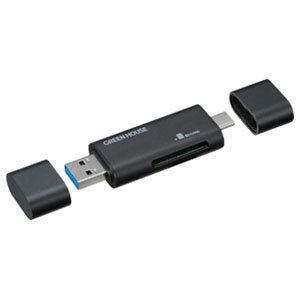 楽天市場】東プレ 東プレ USB対応RFIDリーダライタ TRF-100U+ | 価格