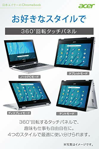 acer ノートパソコン Chromebook CP311-3H-A14N/E