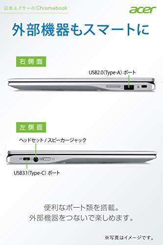 acer ノートパソコン Chromebook CP311-3H-A14N/E