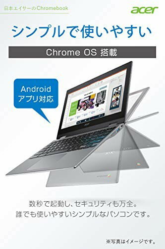acer ノートパソコン Chromebook CP311-3H-A14N/E