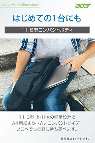 acer ノートパソコン Chromebook CP311-3H-A14N/E