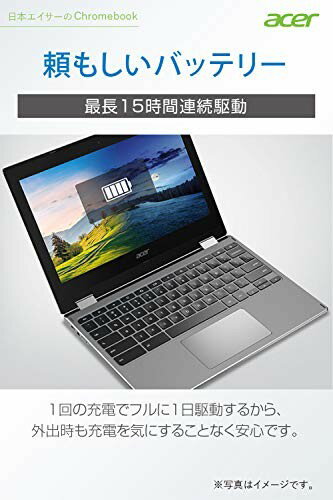acer ノートパソコン Chromebook CP311-3H-A14N/E
