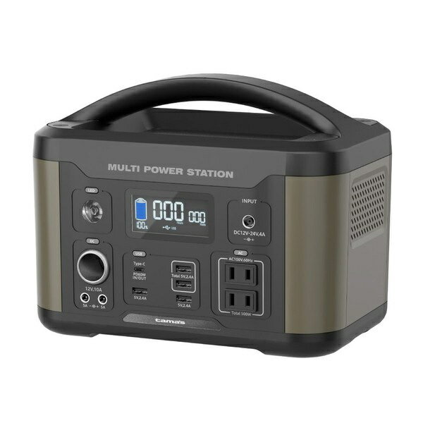 AUKEY ポータブル電源 PS-MC05 518Wh ポータブル電源 PS-MC05
