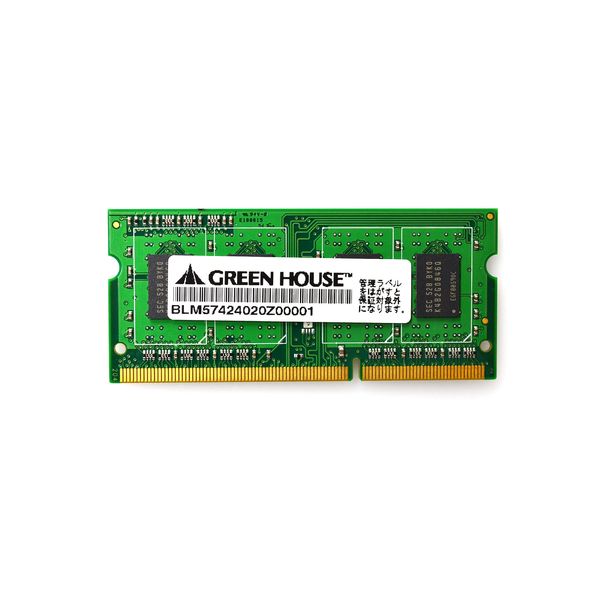 GREEN HOUSE ノート用メモリー GH-DWT1333-4GB