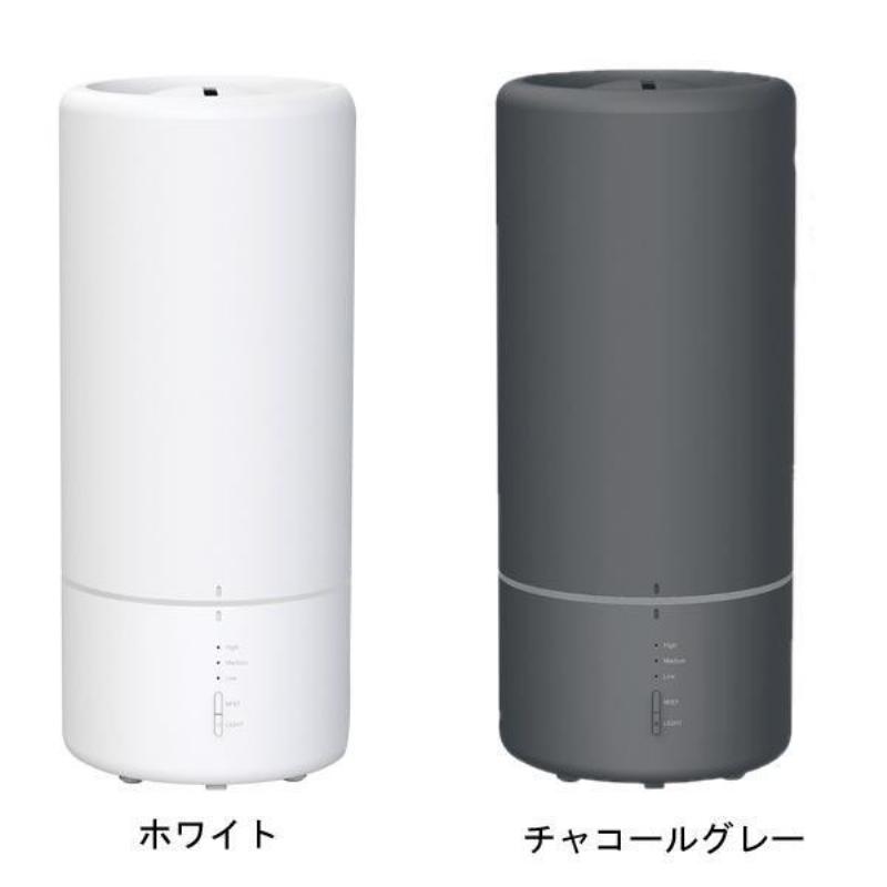 美品 Beauwell みんなにちょうどいい加湿器 GPP19 ペールグリーン 超音波式 オイル対応 オフタイマー 10時間連続加湿 札幌市 清田区 平岡 美品 Beauwell みんなにちょうどいい加湿器 GPP19 ペールグリーン 超
