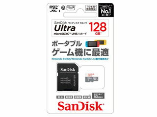 SanDisk SDSQUNS-128G-JN3GA