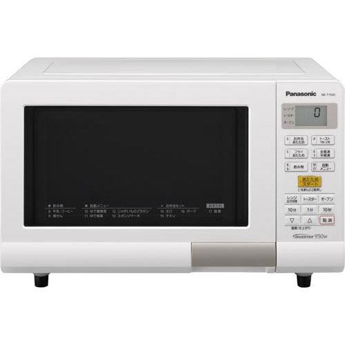 楽天市場】シャープ シャープ オーブンレンジ RE-V70A-W