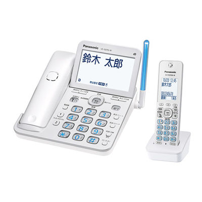 楽天市場】パナソニックオペレーショナルエクセレンス Panasonic RU 