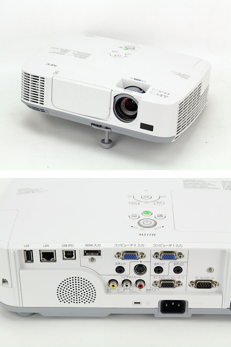EPSON プロジェクター EB-1771W Epson EB-1771W | Back Catalogue | Epson Australia