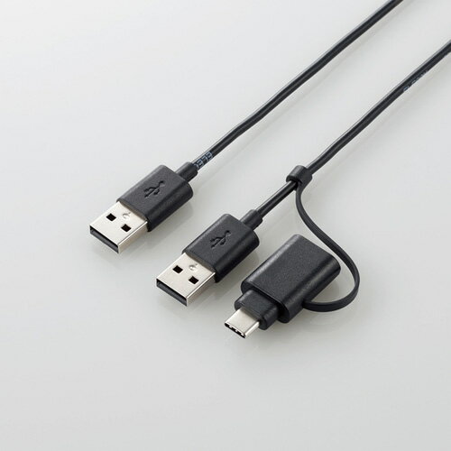 ELECOM Type-C変換アダプタ付きリンクケーブル UC-TV5XBK