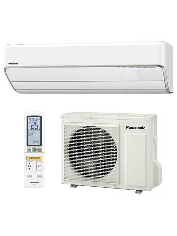 Fujitsu ノクリア　ルームエアコン AS-D56G2W AS-X56G2 | 製品 & サービス | エアコン | 2017年モデル