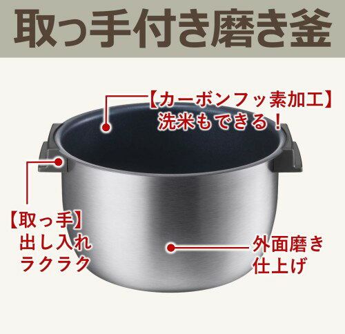 楽天市場】日立グローバルライフソリューションズ HITACHI IH炊飯