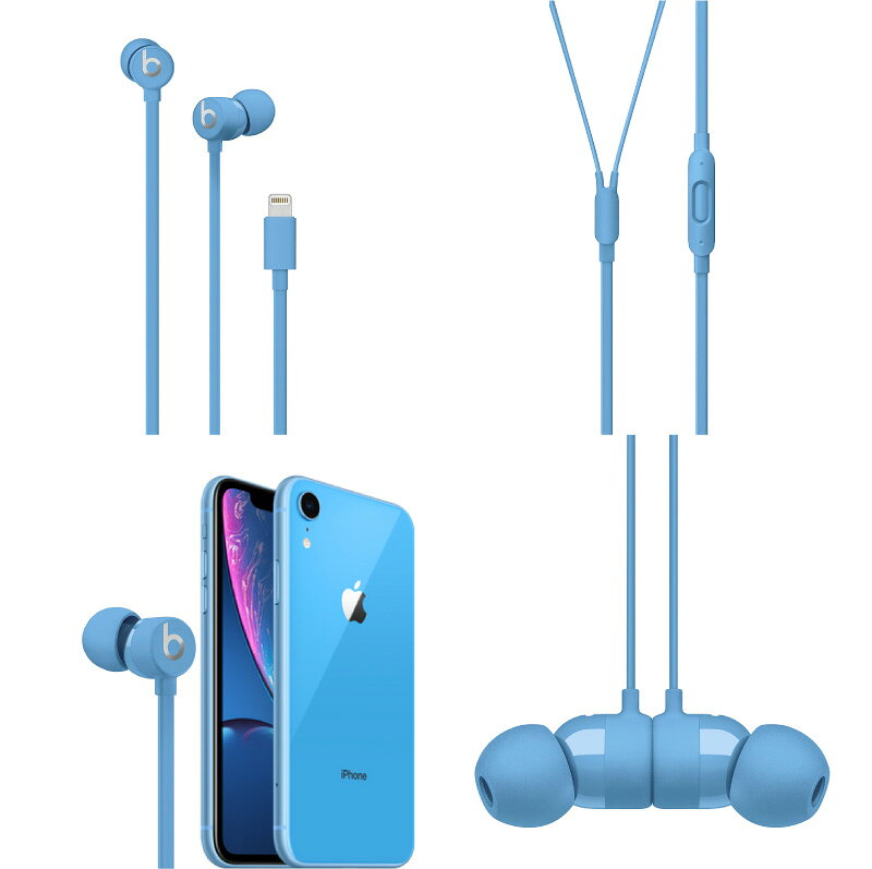楽天市場】Apple Japan(同) Beats by Dr Dre URBEATS3 LIGHTNING NEW